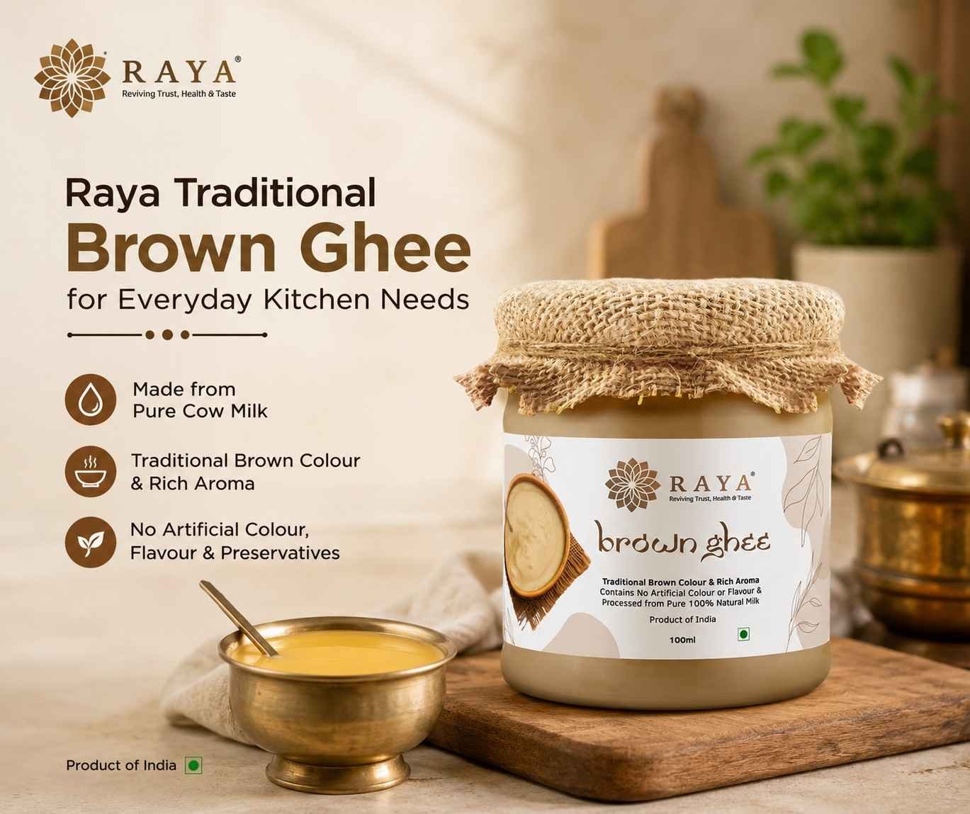 Raya Traditional Brown Ghee for Everyday Kitchen Needs