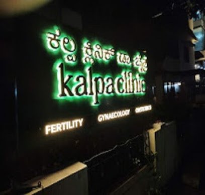 Trusted IVF Centre in Bangalore – Quality Fertility Treatment at Kalpa Clinic