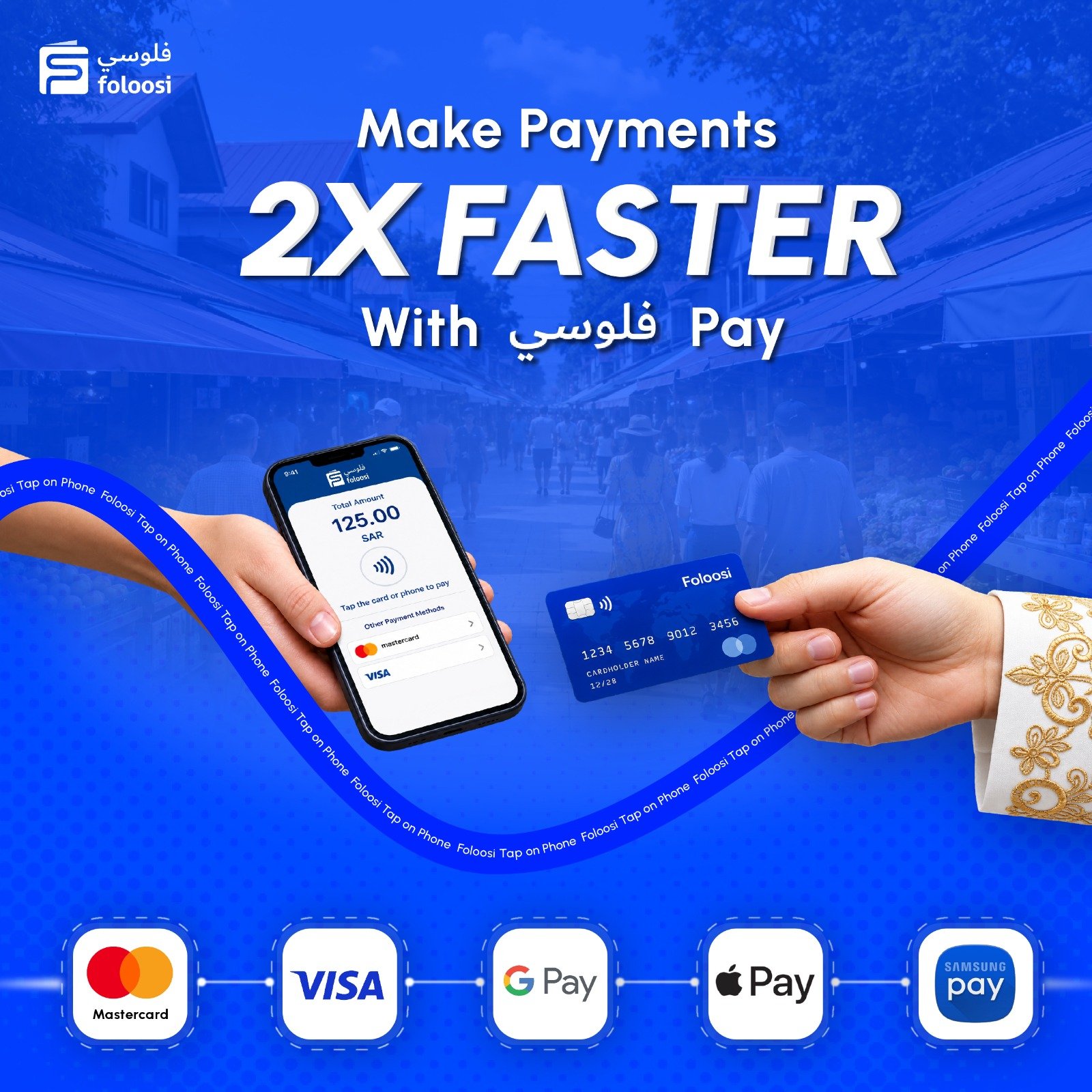 Foloosi – Your Trusted Payment Gateway for Seamless Online Payments