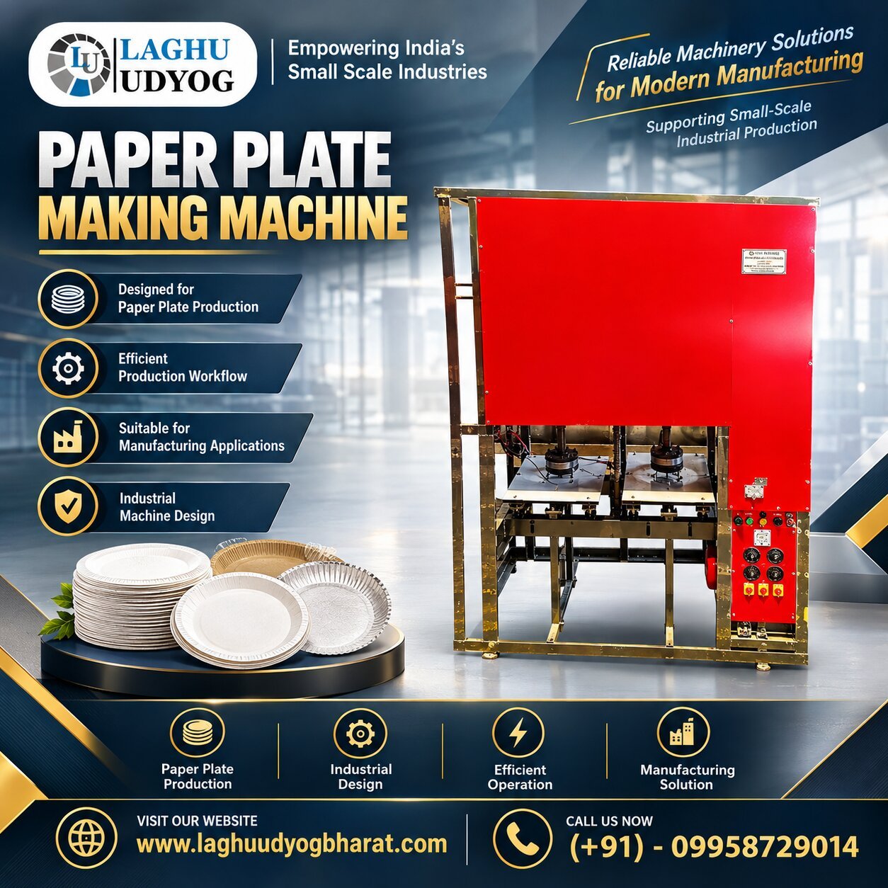 Paper Plate Making Machine | Automatic Paper Plate Making Machine