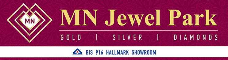 MN Jewel Park – Gold & Silver Jewellery Store, Vellore