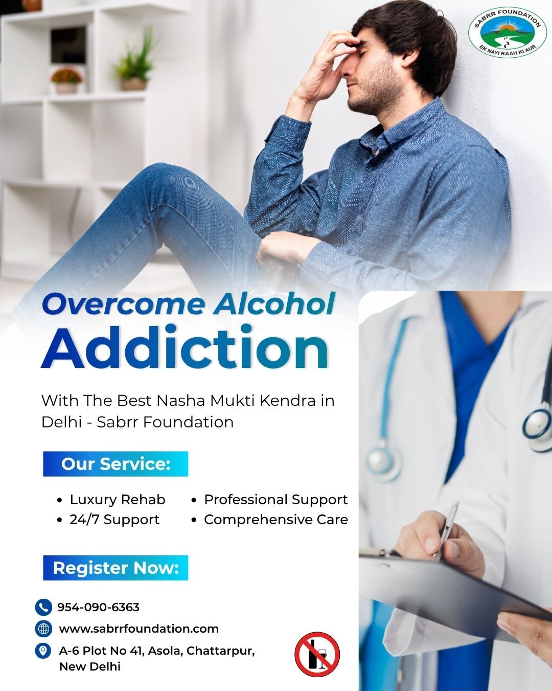 Overcome Addiction with Best Nasha Mukti Kendra in Delhi