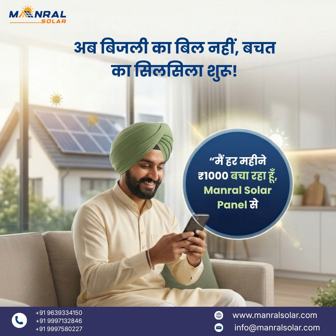 Ground Mounted Solar Power Plant & Solar Water Pump Solutions in Uttarakhand