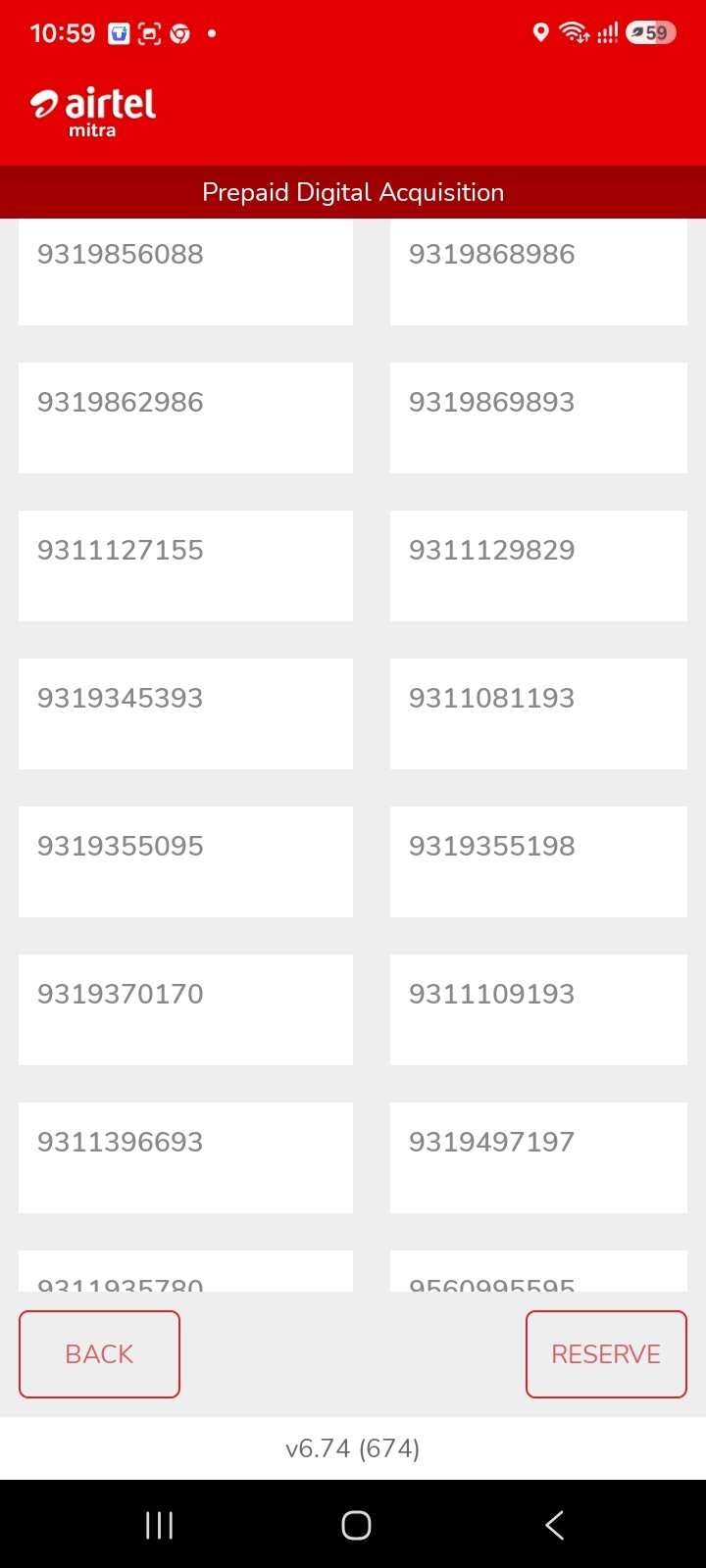 Airtel prepaid choice number available thumbnail