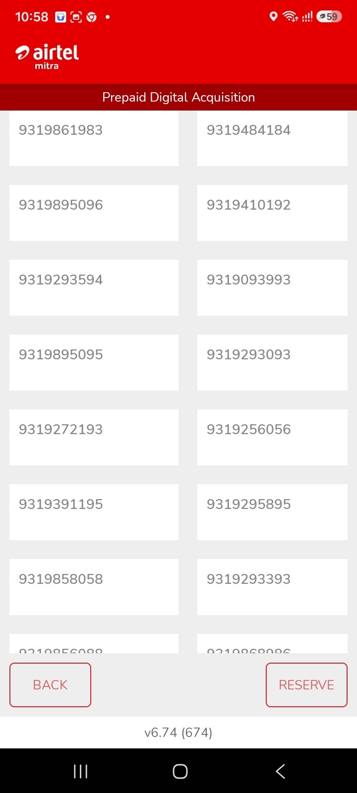 Airtel prepaid choice number available thumbnail