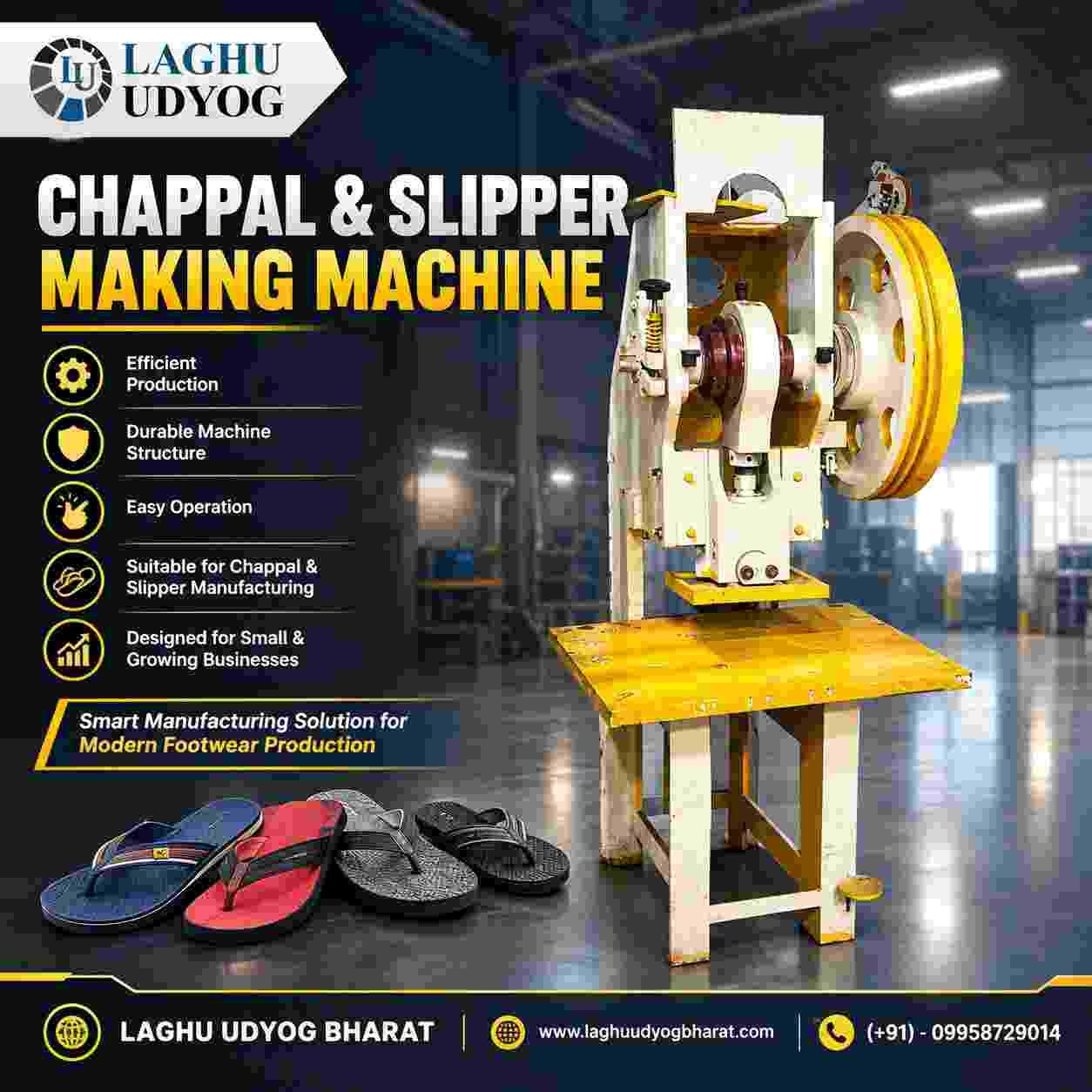 Chappal Making Machine Manufacturer, Supplier & Dealer | Laghu Udyog